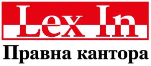 Синдик Пловдив